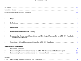 ASME B89.7.1-2016 pdf download